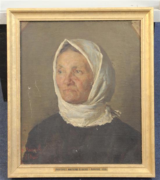 Russian School c.1890 Portrait of a mother in a white shawl 17 x 14.5in.